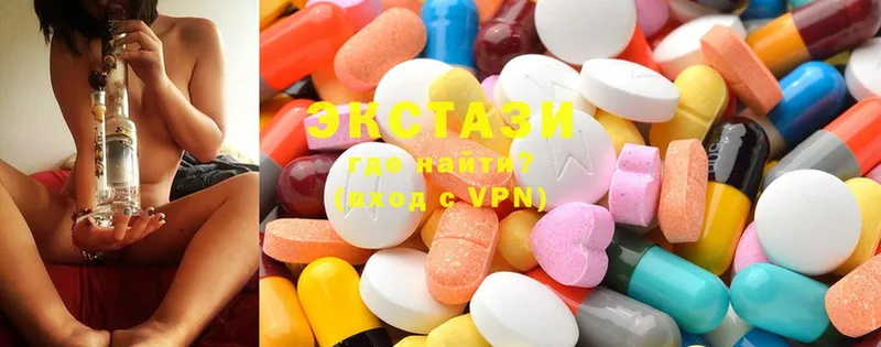 как найти закладки  Кропоткин  Ecstasy бентли 